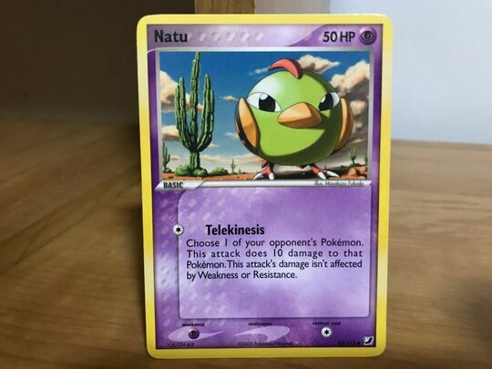 natu 63/115